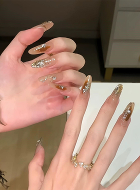 【Lilynail焦糖香槟】纯手工定制穿戴甲2026新款显白可拆卸指甲贴