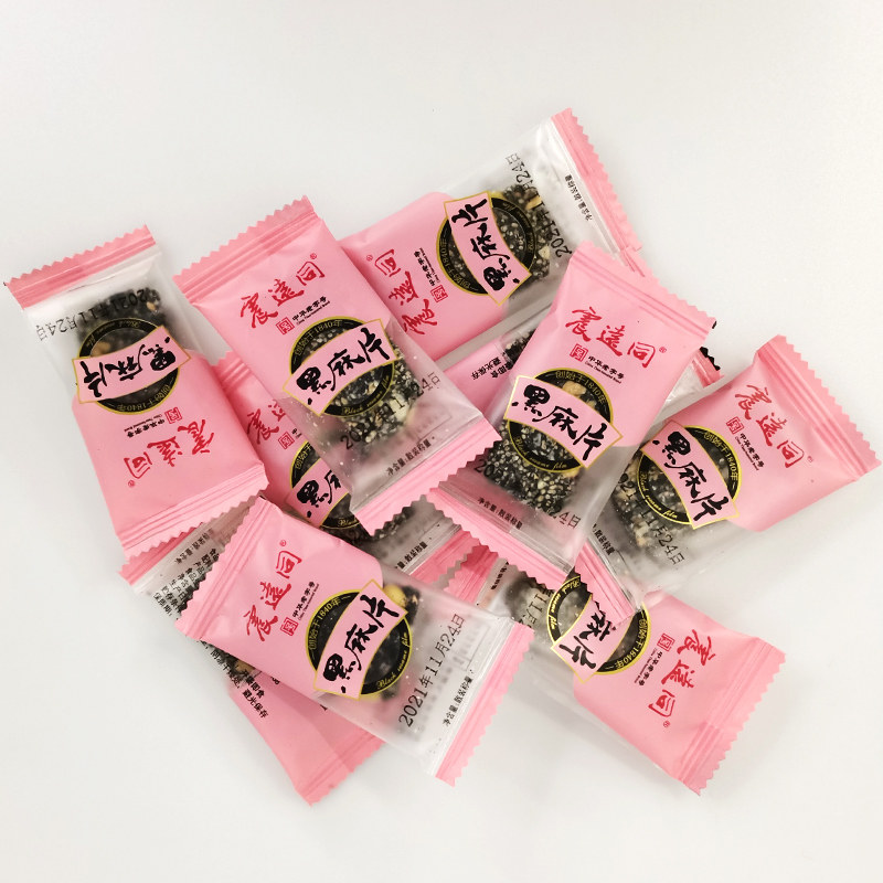 震远同黑麻片袋装黑芝麻薄片小吃休闲食品孕妇儿童老人零食特产,淘宝优惠券,粉丝福利购,淘宝优惠卷