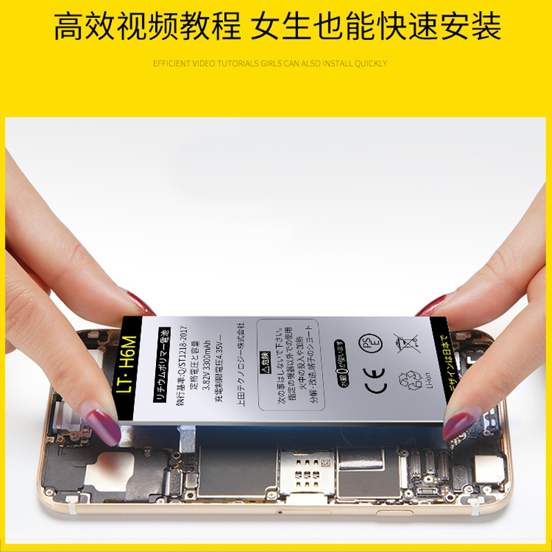 适用A2104电池iphonexsmax电池苹果xsmax手机ip rs max-图2