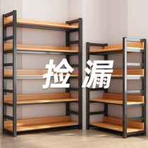 Shelf multilayer storage shelf Easy steel wood bookshelves Childrens storage shelves Shelf-floor storage shelves