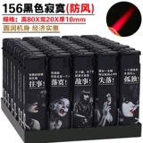 Пластиковая одноразовая ветрозащитная электронная дорожная мультяшная зажигалка, прямые продажи с завода