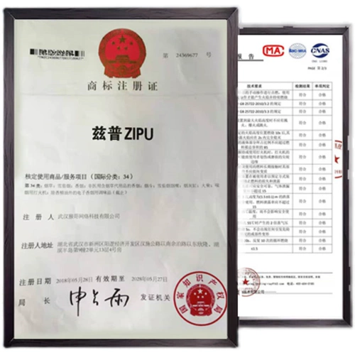 Ветрозащитная одноразовая зажигалка, креативный электронный металлический ветрозащитный чехол для домашнего использования