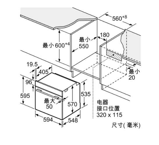 Bosch/博世 HBA553BR0W嵌入式烤箱不锈钢4系 71L原装进口3D热风-图3