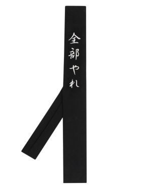 中文刺绣羊毛领带男女引责