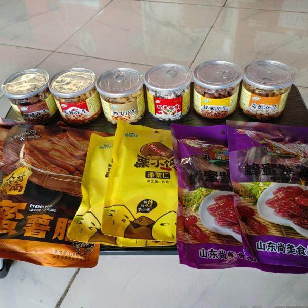 山东沂蒙莒南特产 莒南三宝年货礼盒 花生 板栗油栗仁 地瓜干,淘宝优惠券,粉丝福利购,淘宝优惠卷