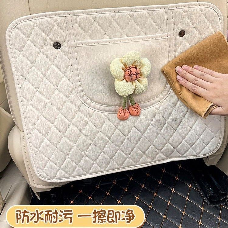 汽车防踢垫通用后排座椅椅背防脏防护垫儿童车用后座保护垫防磨垫,淘宝优惠券,粉丝福利购,淘宝优惠卷