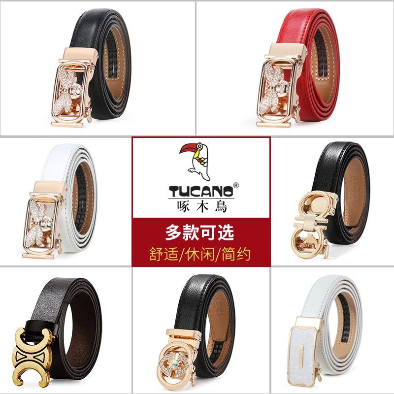  啄木鸟路漫漫腰带/皮带/腰链