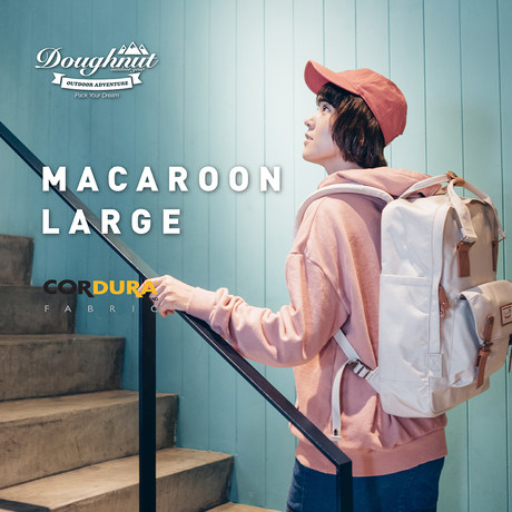 donut macaroon backpack large