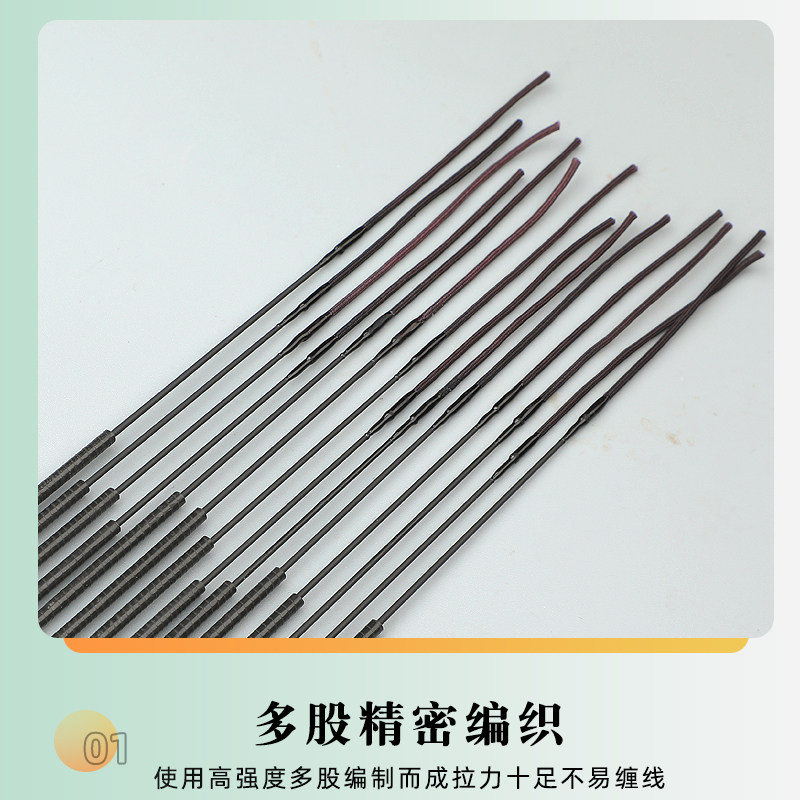 鱼竿配节短节竿前三节碳素配节溪流竿1-3节鱼竿一二三节竿节竿稍,淘宝优惠券,粉丝福利购,淘宝优惠卷