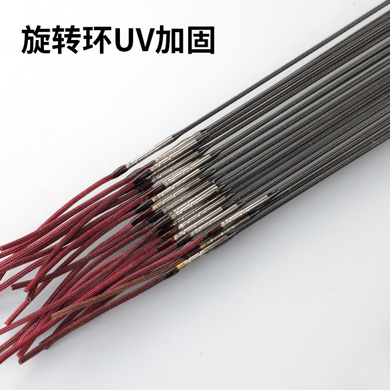 鱼竿配节台钓竿一节二节旋转环竿稍钓碳素尖长节短节竿稍断杆维修,淘宝优惠券,粉丝福利购,淘宝优惠卷