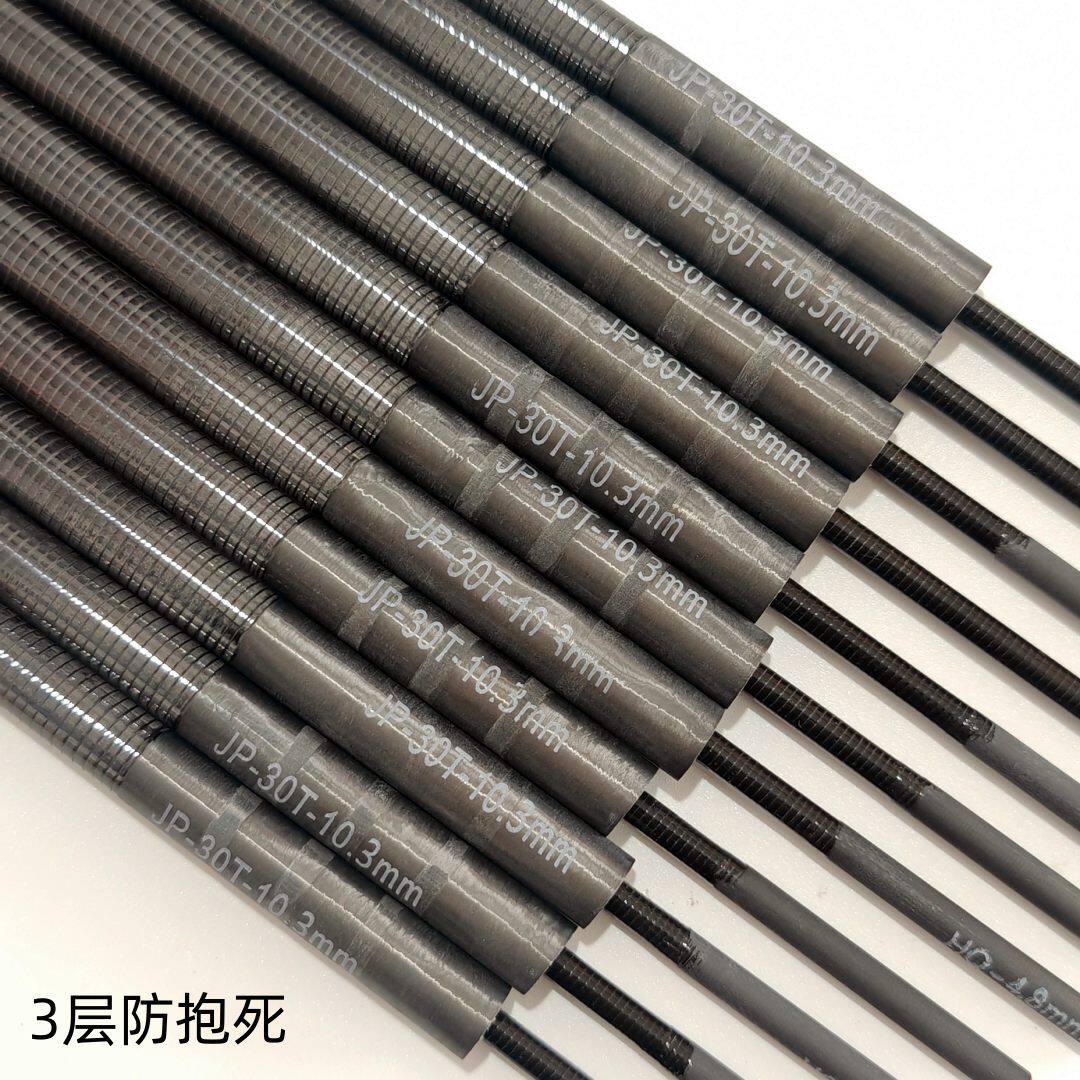 鱼竿配节钓鱼竿一二节加长大五节长节竿台钓竿配节竿节竿稍1-2节