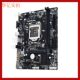 H110M-S2 motherboard Gigabyte/GIGABYTE
