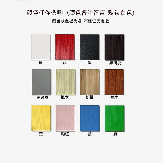 One-word partition wardrobe layered storage rack wooden board customization
