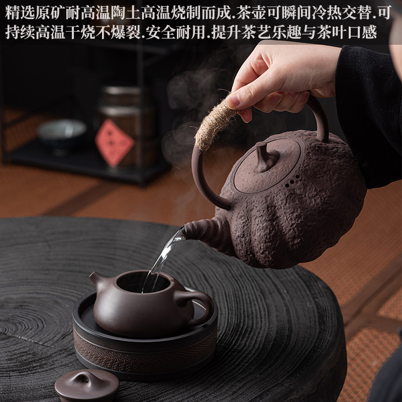 日式粗陶炭炉煮茶壶可干烧烧水壶酒精炉功夫茶具碳炉煮泡茶器套装 - 图3