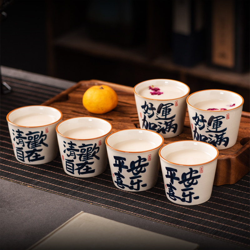 大容量陶瓷青花奶茶杯主人杯家用喝茶水杯饮料可乐杯罐罐壶烤奶杯,淘宝优惠券,粉丝福利购,淘宝优惠卷