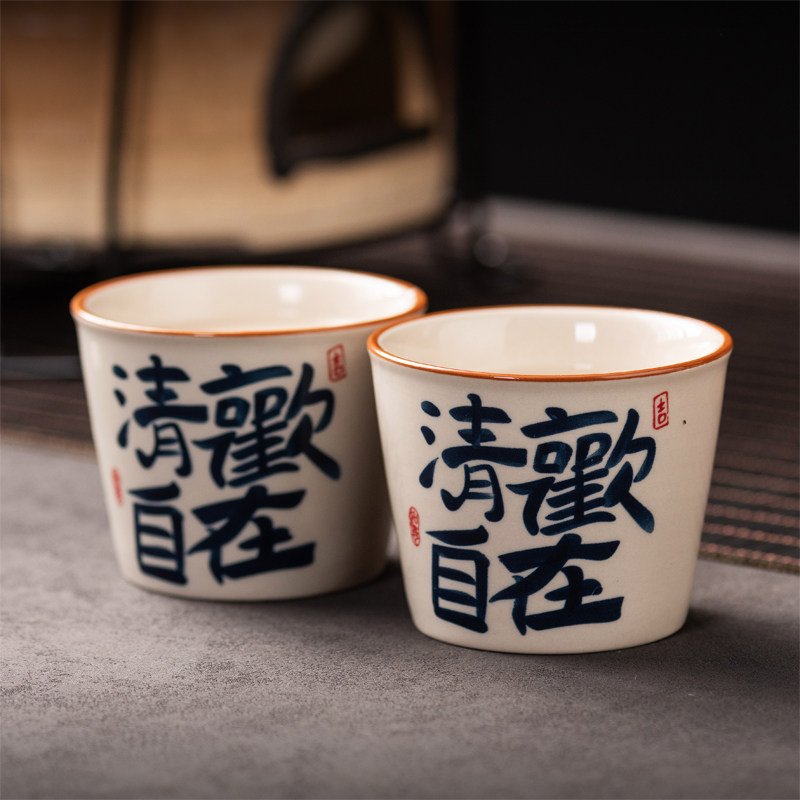 大容量陶瓷青花奶茶杯主人杯家用喝茶水杯饮料可乐杯罐罐壶烤奶杯,淘宝优惠券,粉丝福利购,淘宝优惠卷