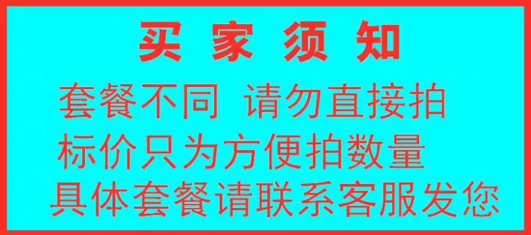 自走棋/艾泽拉自由/免广告/钻石刷新装备天赋/天天开心小程序游戏 - 图0