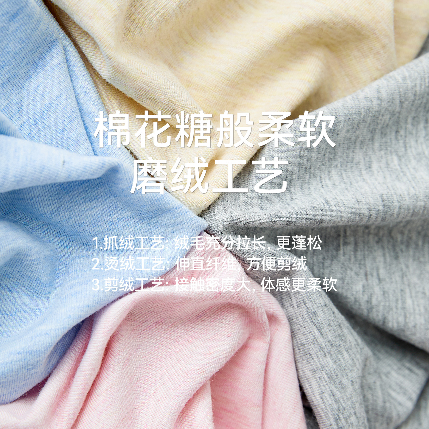 红豆绒棉花糖少女轻薄内衣套装女大童莫代尔棉秋衣秋裤打底睡衣,淘宝优惠券,粉丝福利购,淘宝优惠卷