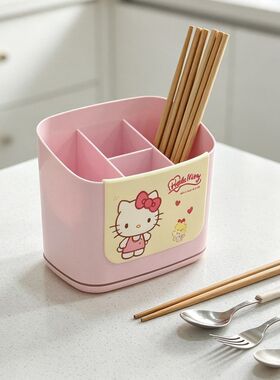 卡通HelloKitty 餐具收纳盒分格筷子筒家用桌面筷桶少女风厨具礼