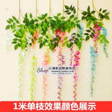 Празднование торгового центра 4S выставочный зал в пустого трипстария Tripper Townsh