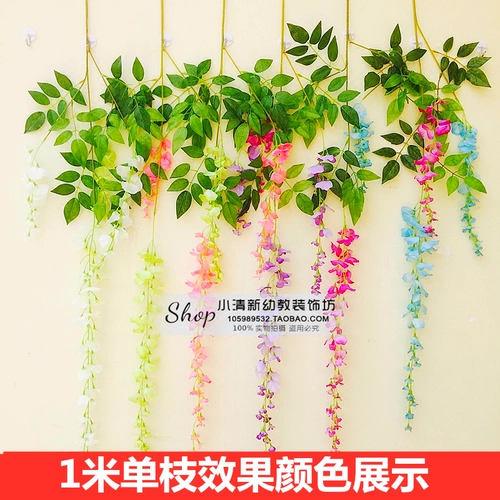 Празднование торгового центра 4S выставочный зал в пустого трипстария Tripper Townsh