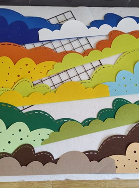 幼儿园环创卡通花朵云朵边框墙贴