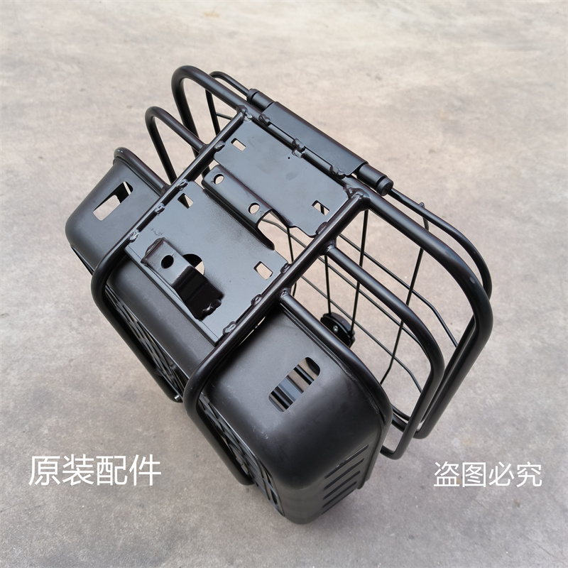 电动车车筐前车篮酷V酷远3.0雅迪车筐冠能速迈-T配套车篮子专用 - 图1