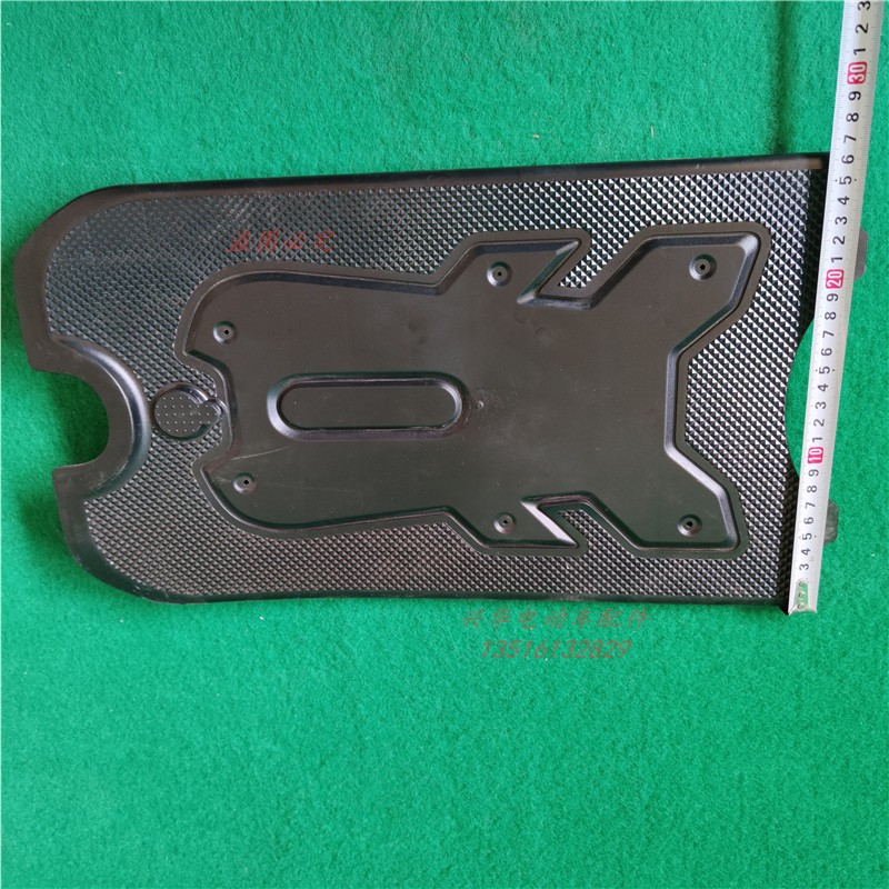 电动车脚踏板炫酷炫丽台铃天使雅迪爱玛电池盖板专用脚踩塑料板子 - 图3