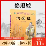 国际文化出版公司 新人首单立减十元 2021年10月 淘宝海外