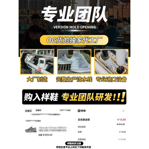 nb系列2002r元祖灰男女款复古厚底老爹鞋秋季新款跑步休闲运动鞋 - 图2