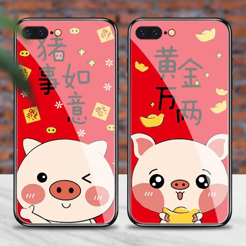 紅色新年豬 新人首單立減十元 22年10月 淘寶海外