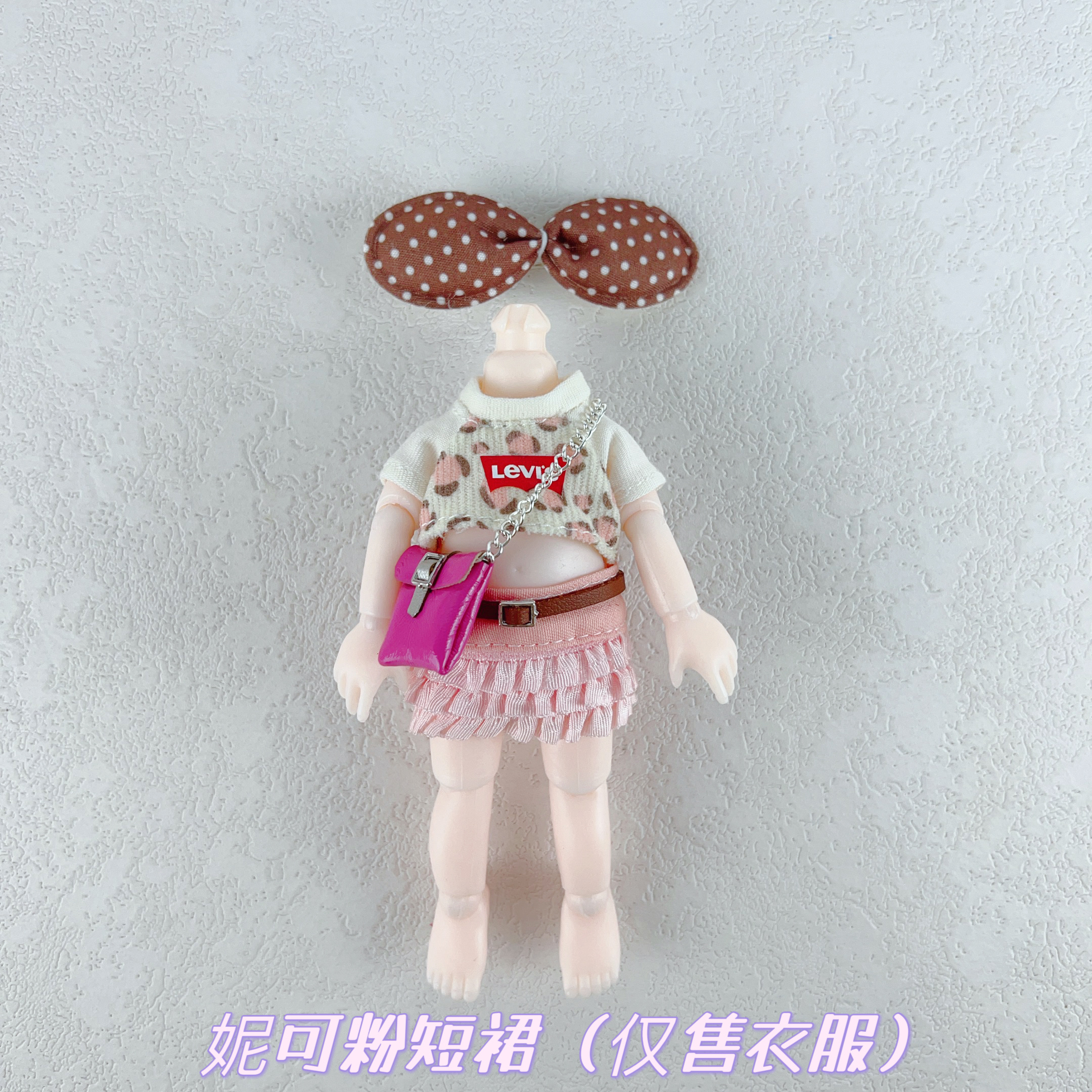 高颜值ob11娃衣白菜价17厘米娃娃YMY-gsc8分12分bjd素体衣服全套 - 图3