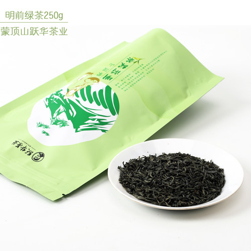 四川春茶雅安蒙顶山茶炒青浓香 跃华明前绿茶实惠袋装250g绿茶叶 - 图0