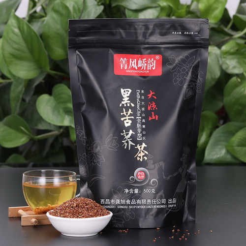 大凉山苦荞茶四川黑苦荞茶原味茶荞麦茶花草茶箐风峤韵500g浓香型 - 图3