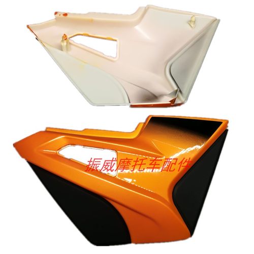 轻骑摩托车配件QM150-9D-c畅胜油箱护板侧盖边壳尾翼大灯头罩仪表 - 图3