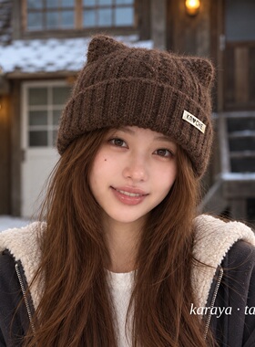 秋冬猫耳针织保暖堆堆帽女