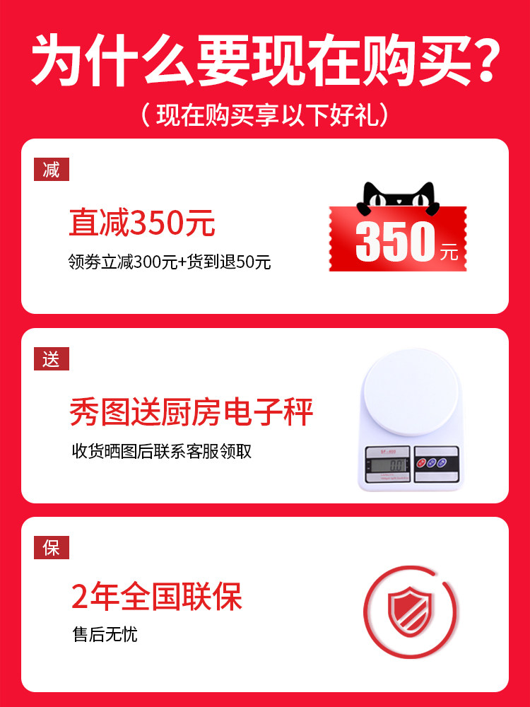 飞利浦搅拌器宝宝辅食机hr2653打蛋 飞利浦上游搅拌/料理机