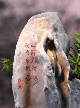 tqj树脂小沙弥中式风假山流水