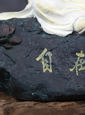 tqj中式风书房办公桌树脂小沙弥