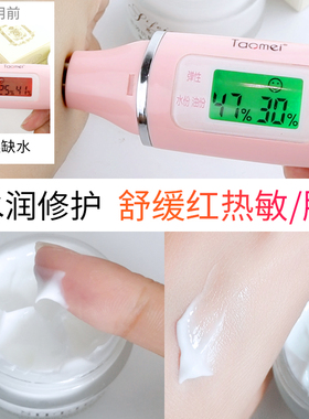 思菲儿系列组合一站购物