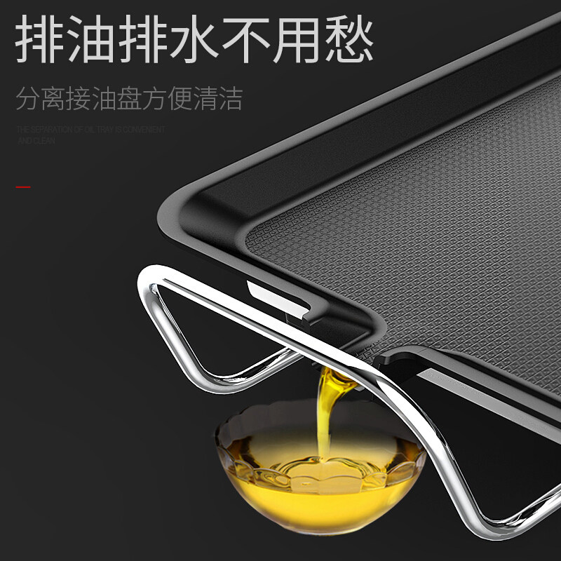 益多韩式家用不粘无烟电烧烤炉 益多烤串机/电烤炉