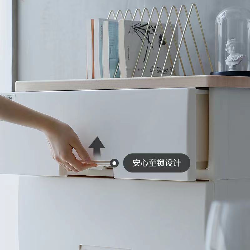 天马株式会社宝宝多层抽屉收纳柜儿童塑料衣物整理卧室床头五斗柜,淘宝优惠券,粉丝福利购,淘宝优惠卷