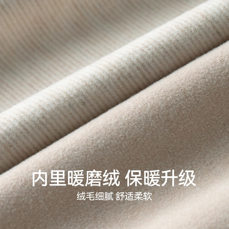 南极人保暖内衣女士套装秋冬羊绒蚕丝发热抗菌圆领打底秋衣秋裤女