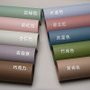 Morandi color cardboard full color hard cardboard