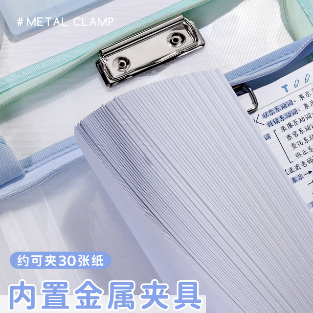High-value zipper storage bag large capacity handbag