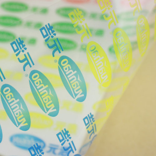 元浩A4投影菲林胶片幻灯片激光打印 PET透明防水定制塑料A4投影机胶片10丝100张 - 图1