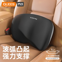 Joes car waist rests with waist cushion waist cushion backrest cushion main driving seat waist-to-seat waist pillow car seat cushion