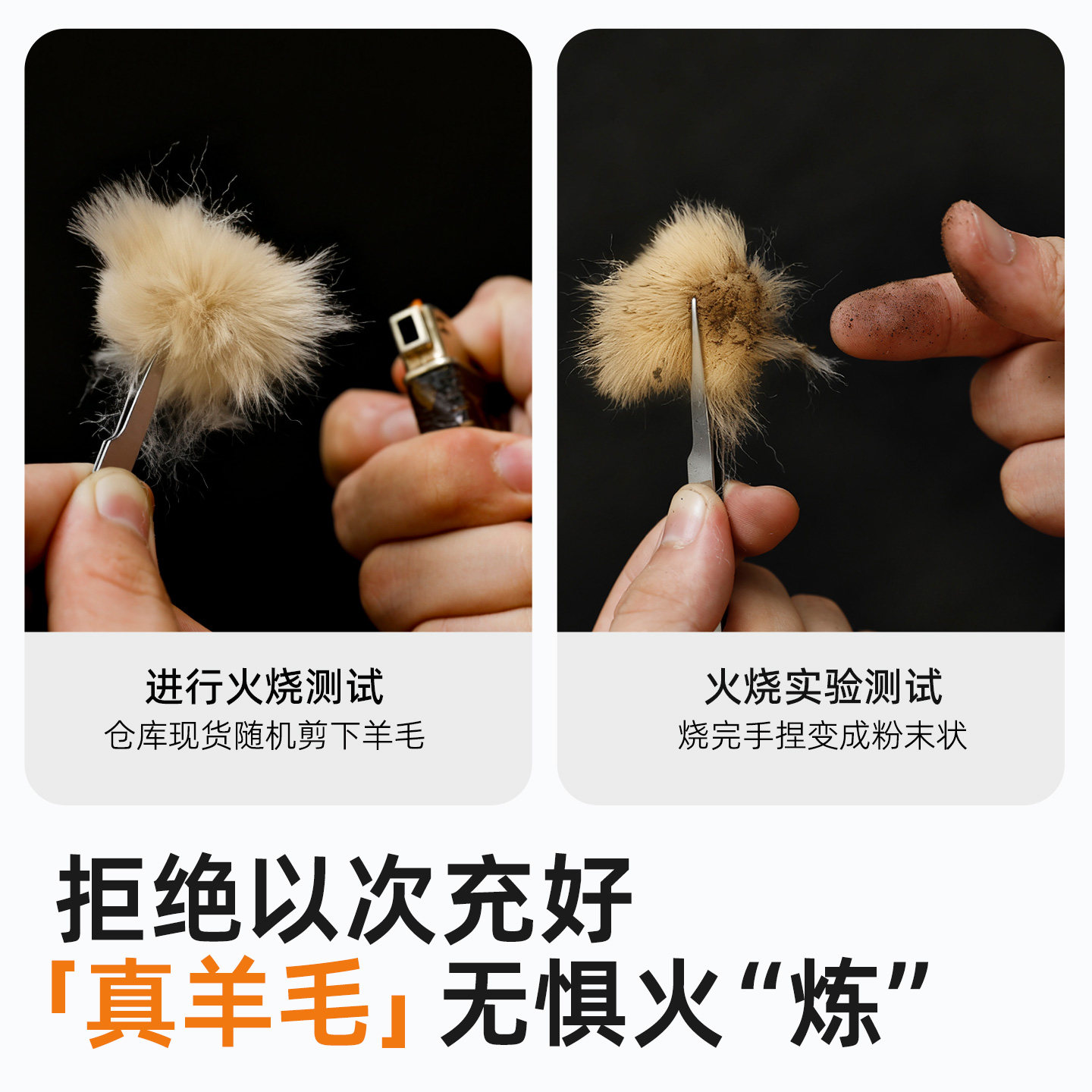 乔氏汽车扶手箱垫冬季进口羊毛绒加厚保暖车内中央扶手箱增高垫,淘宝优惠券,粉丝福利购,淘宝优惠卷