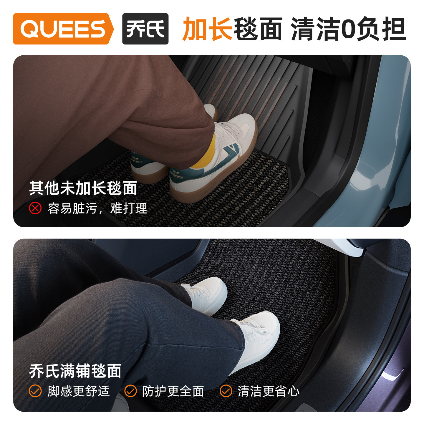 乔氏全TPE汽车脚垫适用领克10EMP 03 06 08emp Z20 900大包围脚垫