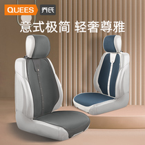 Joes Car Cushion Four Seasons Universal Seat Cushion Saddle Cushion Flap Fur Half Bag Seat Cushion Trolley Anti Dirty Cushion